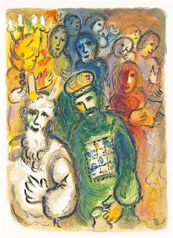 MARC CHAGALL The Story of the Exodus.